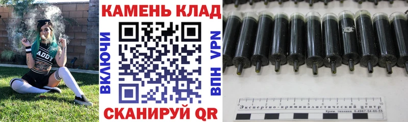 Где можно купить наркотики Кириши Codein  Меф  Марихуана  Cocaine 
