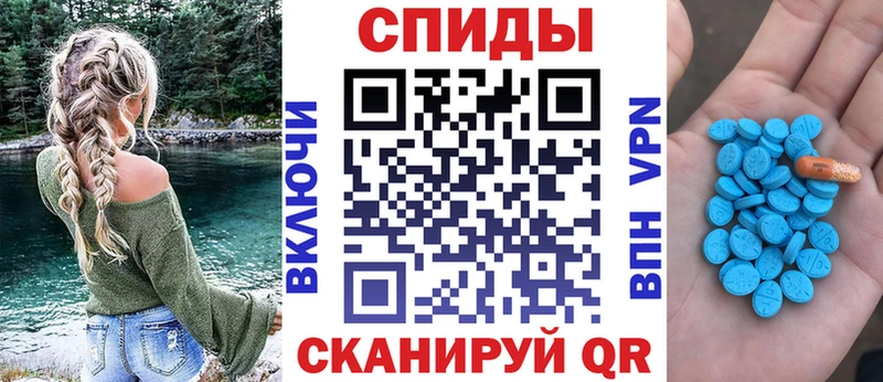АМФ VHQ Кириши