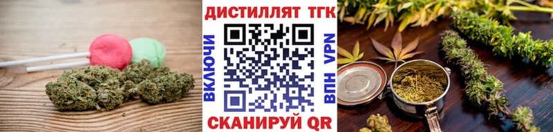 Cannafood марихуана  Кириши 