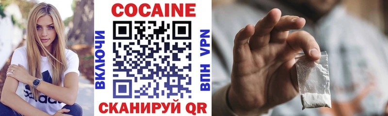 Cocaine Эквадор  это какой сайт  Кириши 
