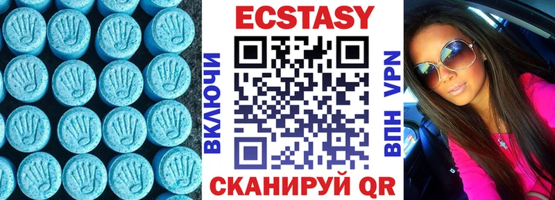 наркотики  KRAKEN как зайти  Ecstasy mix  Кириши 