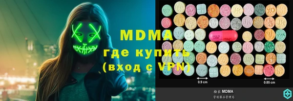 прущая мука Алексеевка