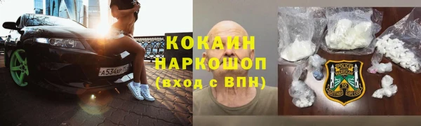 прущая мука Алексеевка