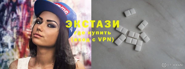 ALPHA-PVP Алзамай