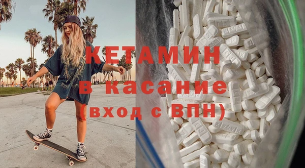 прущая мука Алексеевка