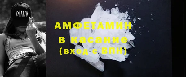сатива Алексин