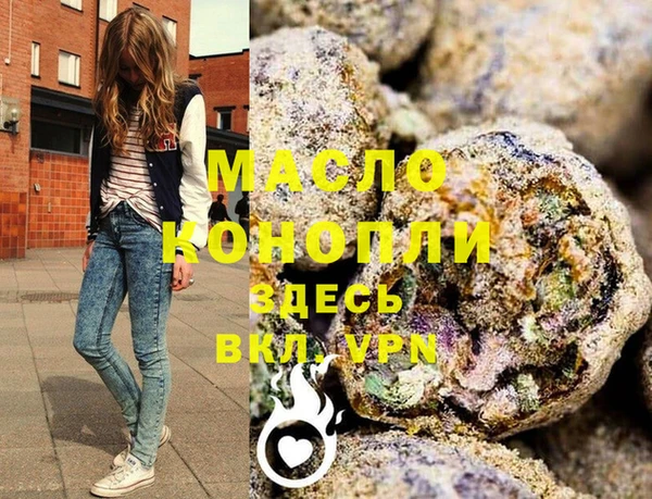 сатива Алексин