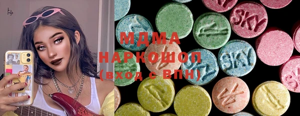 ALPHA-PVP Алзамай
