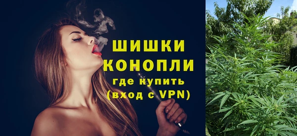 прущая мука Всеволожск