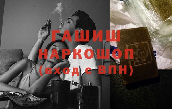 прущая мука Алексеевка
