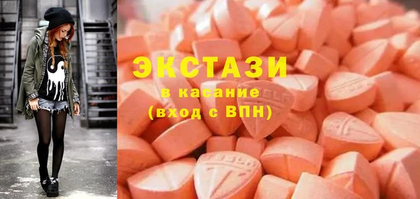 сатива Алексин