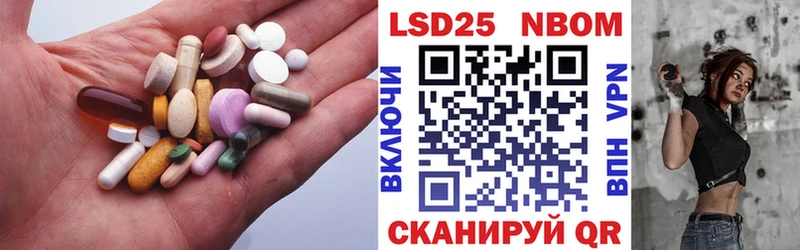 Лсд 25 экстази ecstasy  как найти   Кириши 