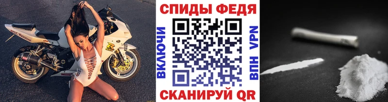 хочу   Кириши  Первитин винт 