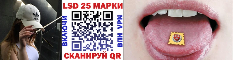ОМГ ОМГ как войти  купить наркоту  Кириши  Марки N-bome 1,5мг 