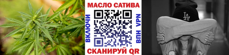 хочу   Кириши  Дистиллят ТГК Wax 